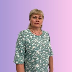 Лобова Светлана
